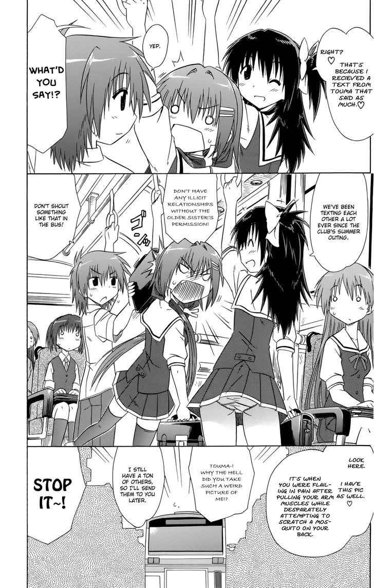 Cahe Detective Club Chap 27 - Next Chap 28