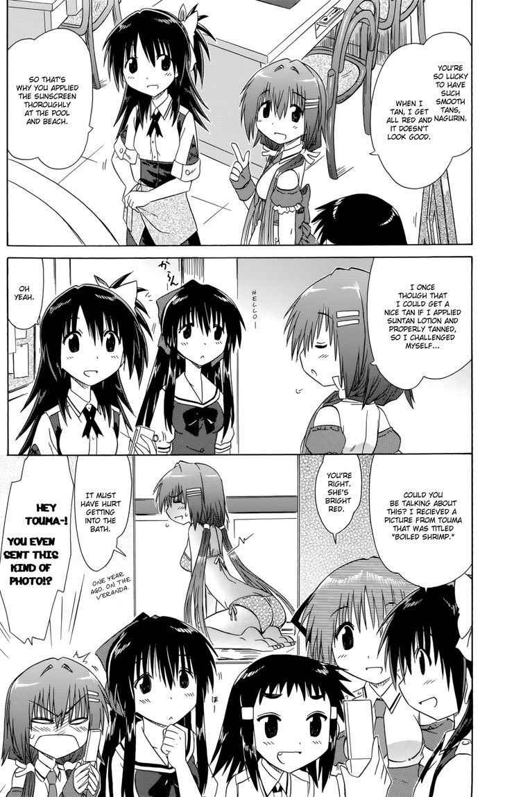 Cahe Detective Club Chap 27 - Next Chap 28
