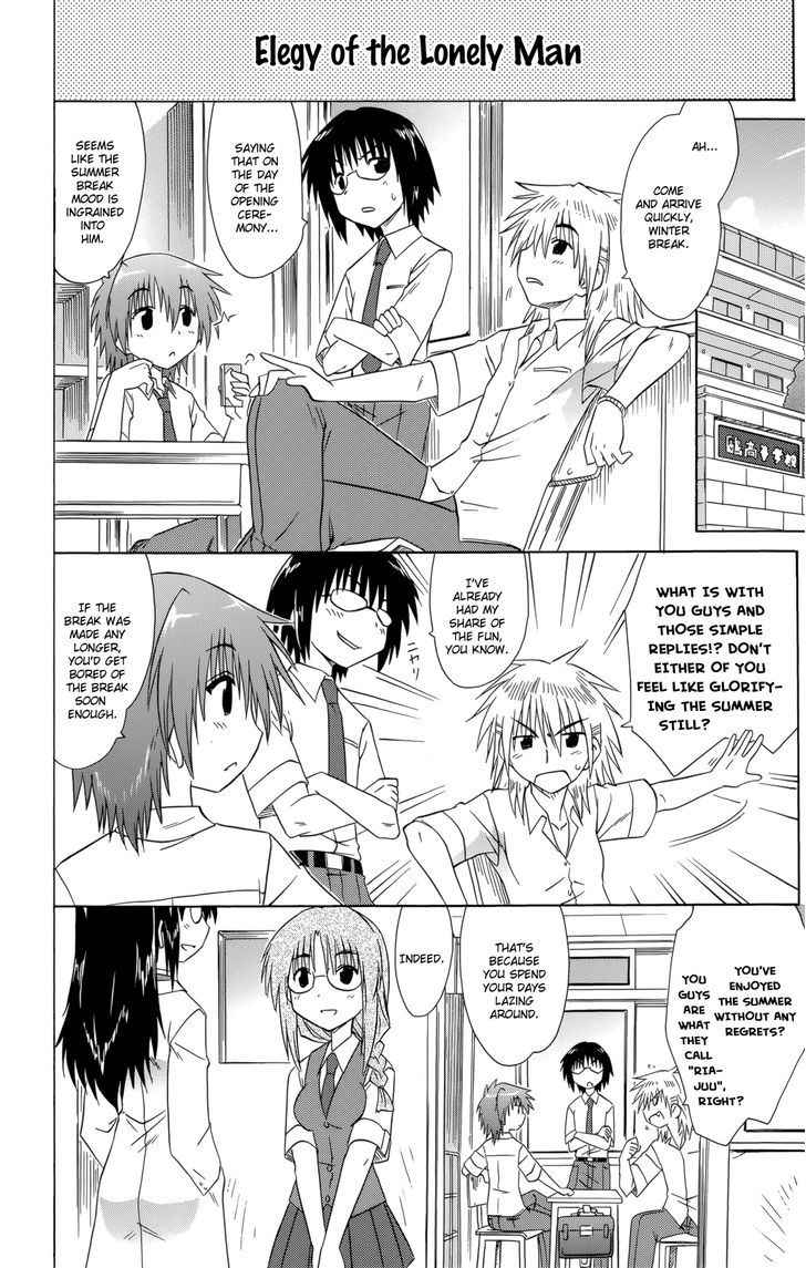 Cahe Detective Club Chap 27 - Next Chap 28