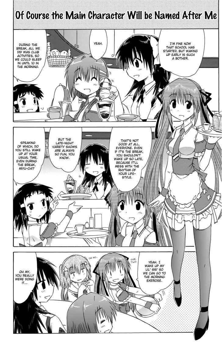 Cahe Detective Club Chap 27 - Next Chap 28
