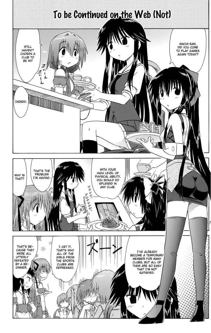 Cahe Detective Club Chap 27 - Next Chap 28