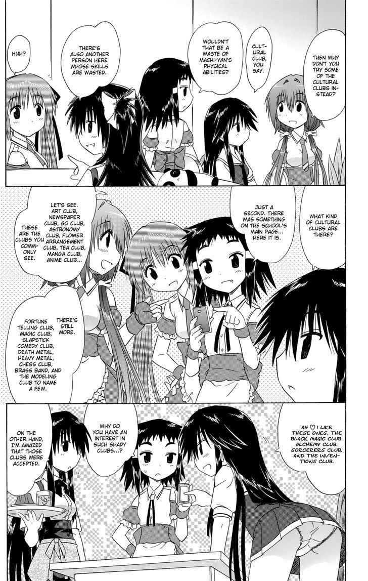 Cahe Detective Club Chap 27 - Next Chap 28