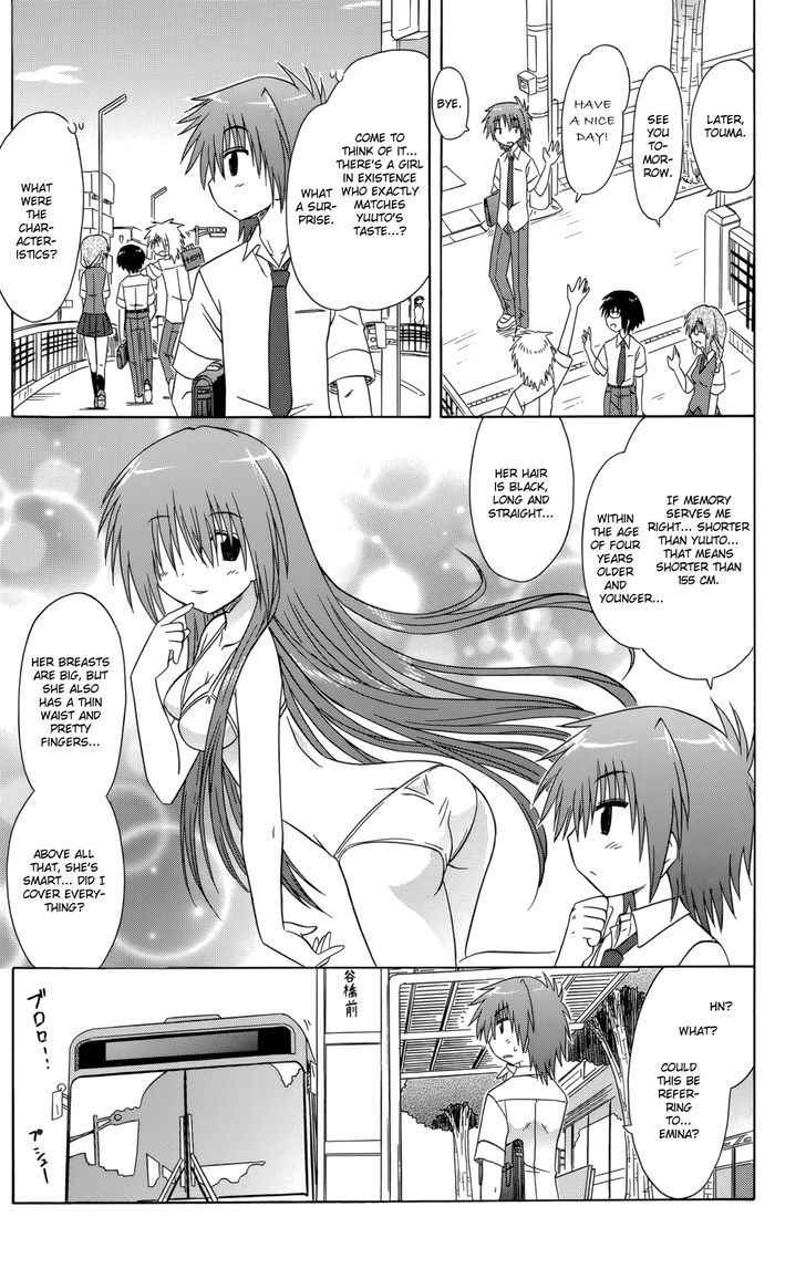 Cahe Detective Club Chap 27 - Next Chap 28