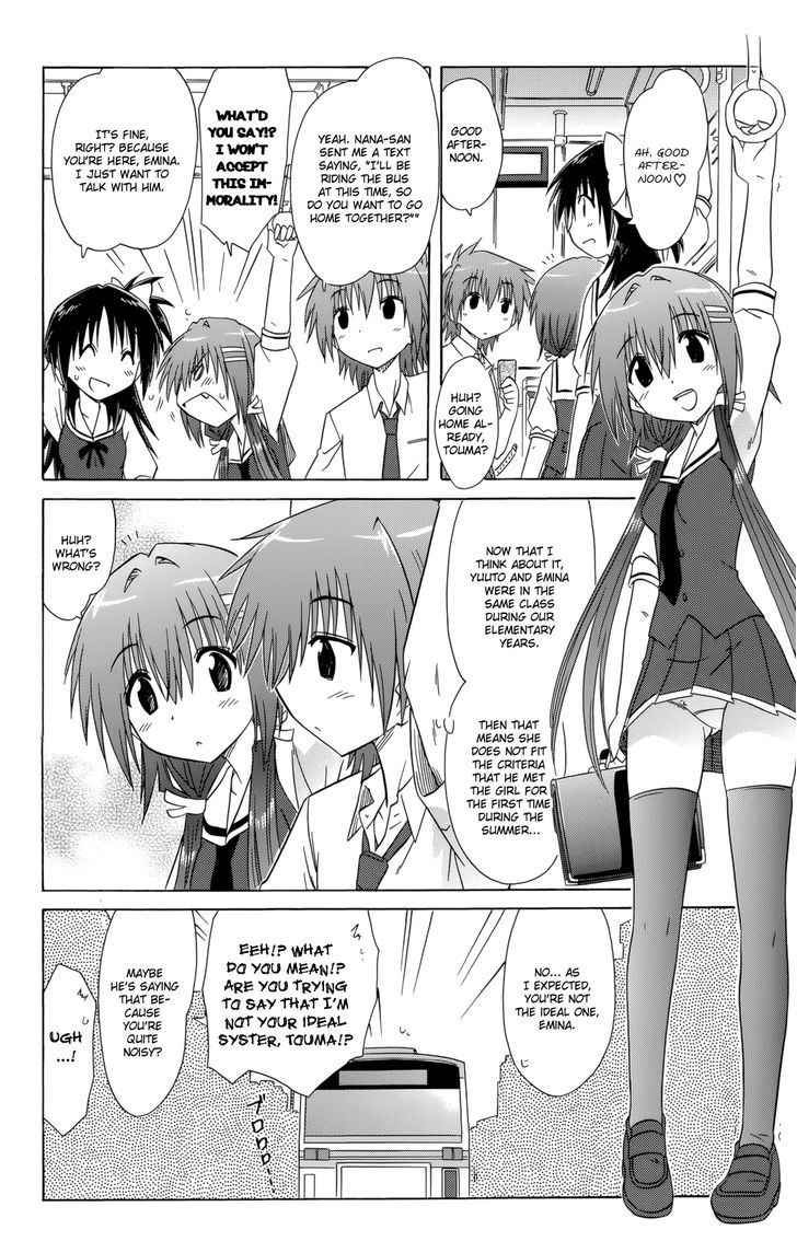 Cahe Detective Club Chap 27 - Next Chap 28