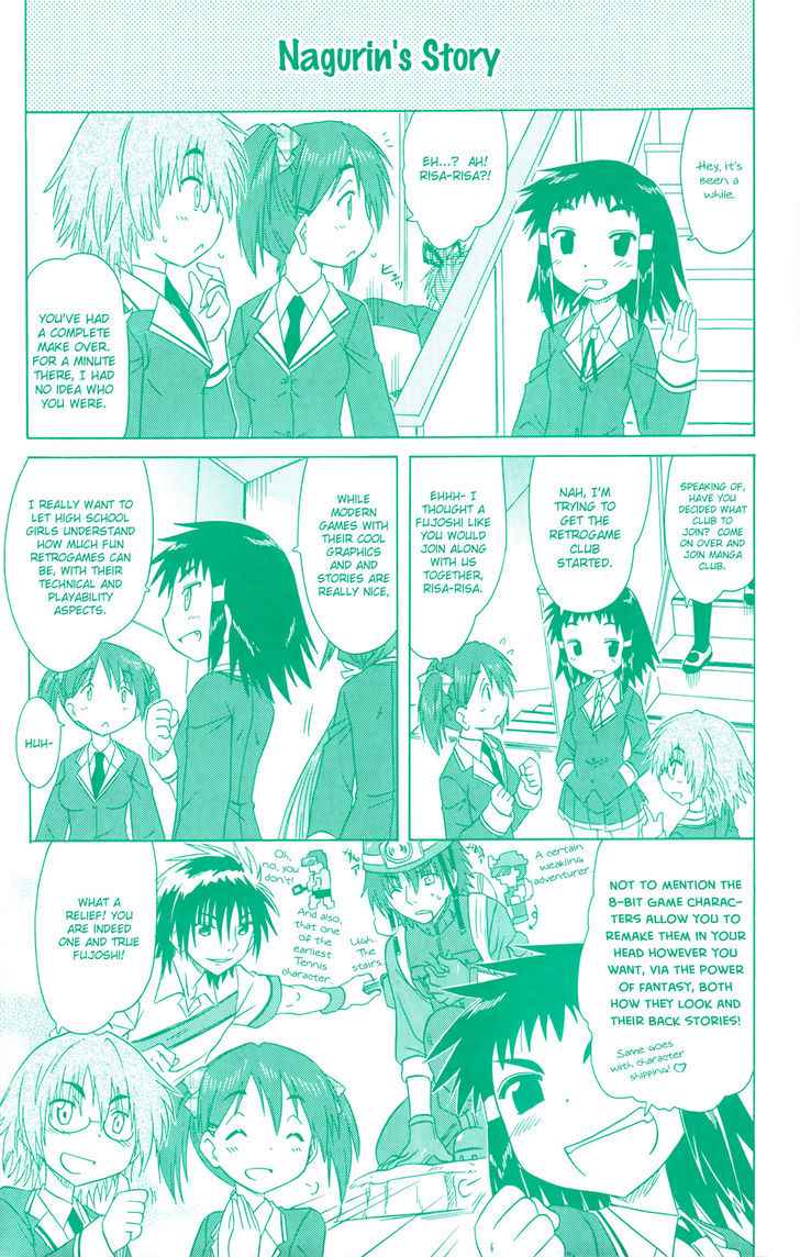 Cahe Detective Club Chap 27 - Next Chap 28