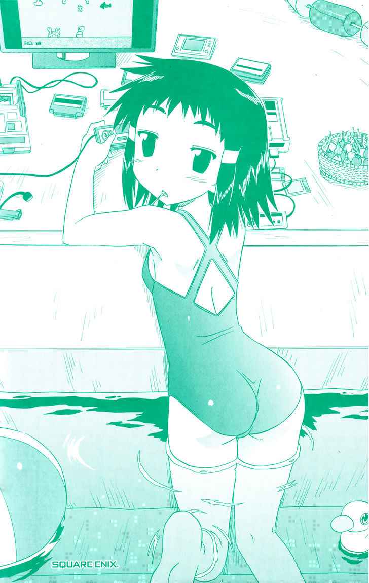 Cahe Detective Club Chap 27 - Next Chap 28