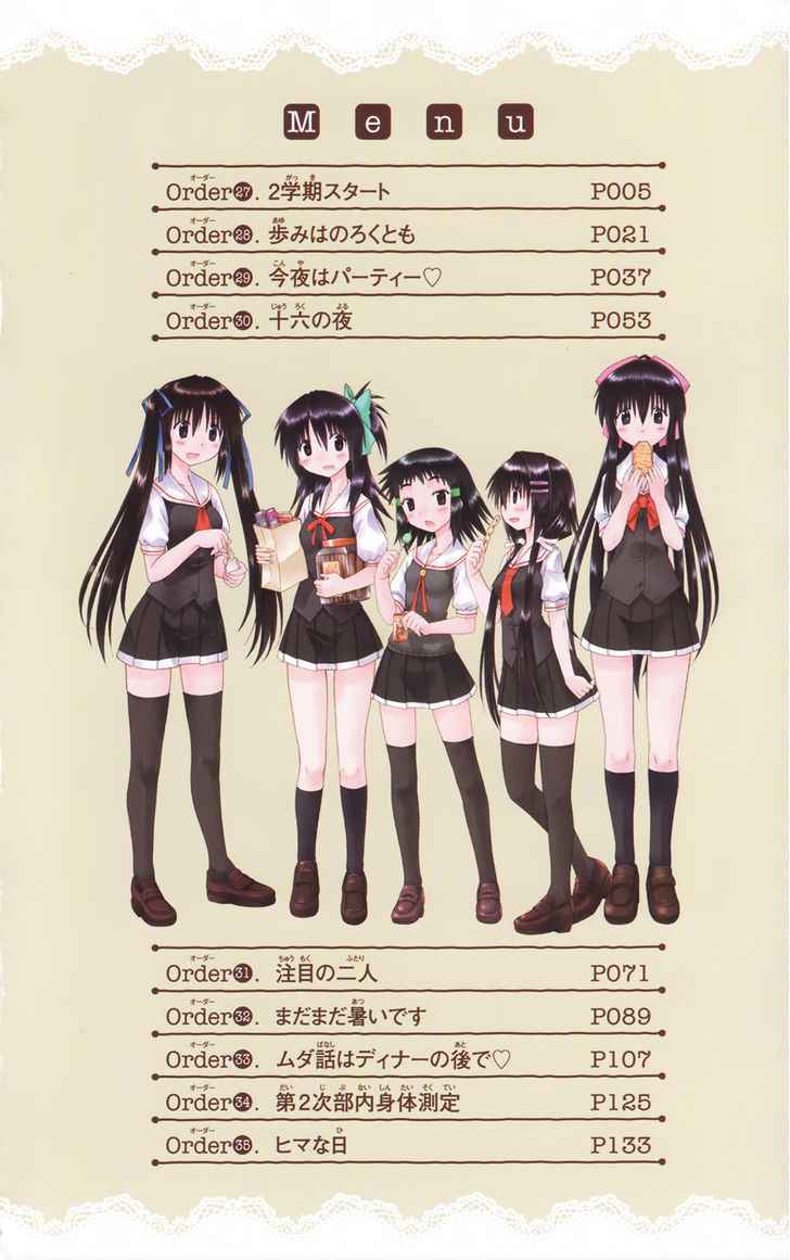 Cahe Detective Club Chap 27 - Next Chap 28