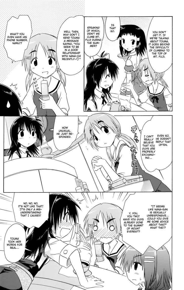 Cahe Detective Club Chap 28 - Next Chap 29