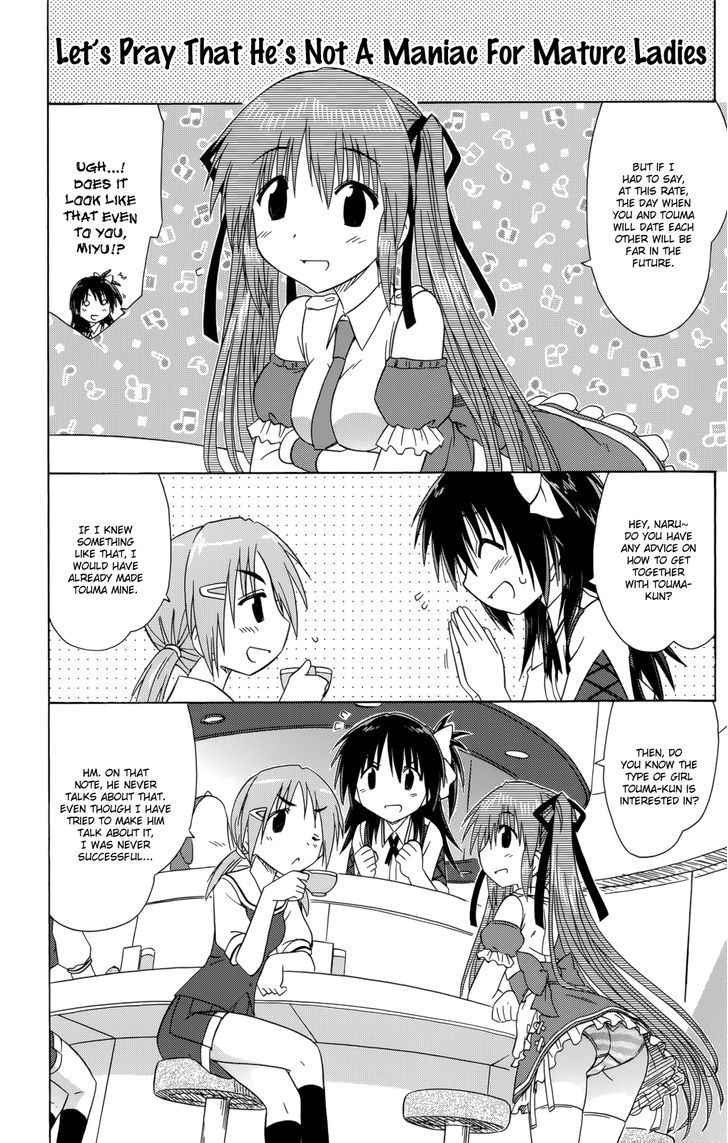 Cahe Detective Club Chap 28 - Next Chap 29