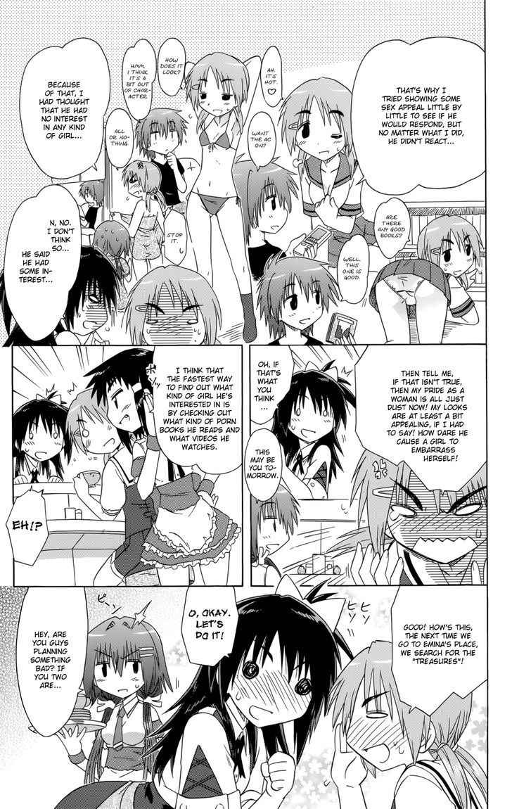 Cahe Detective Club Chap 28 - Next Chap 29