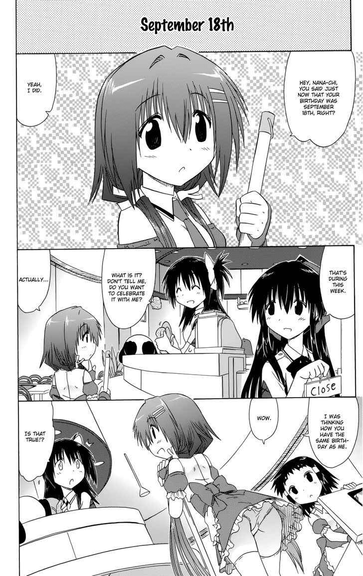 Cahe Detective Club Chap 28 - Next Chap 29