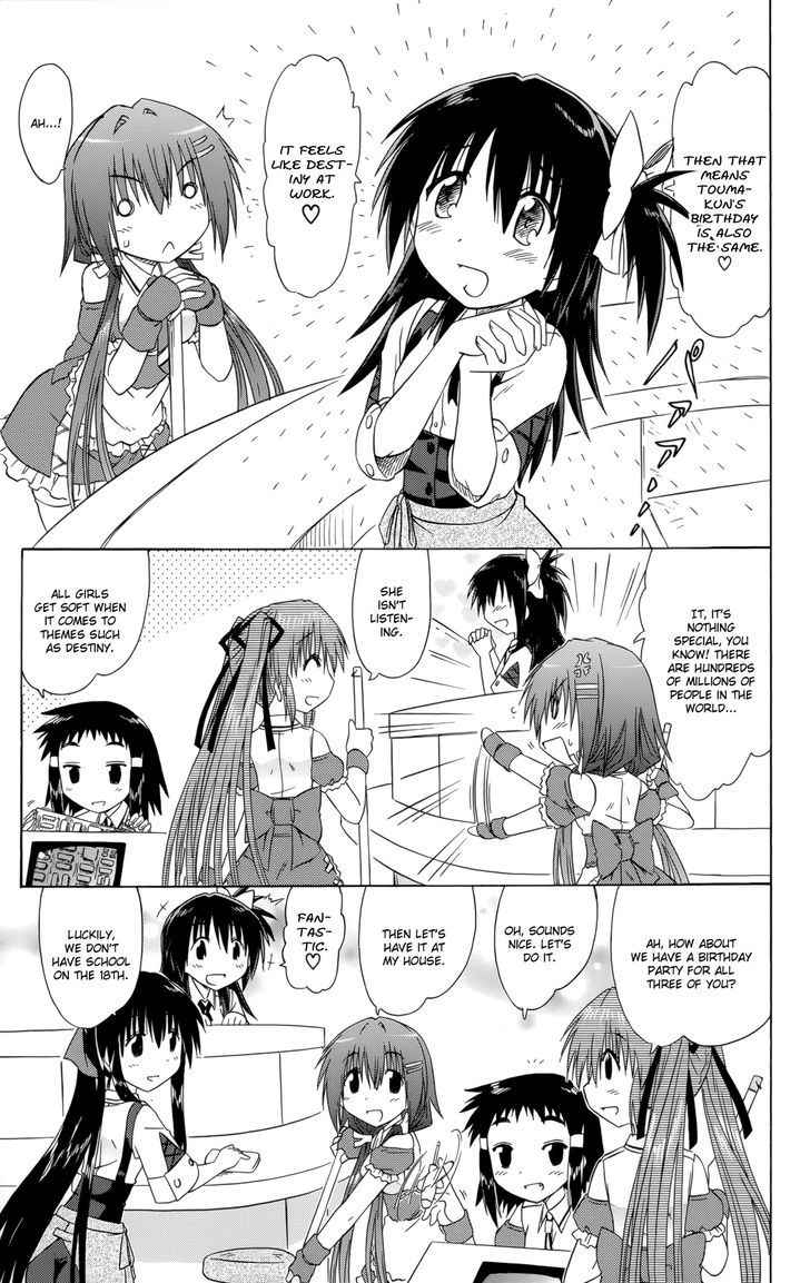 Cahe Detective Club Chap 28 - Next Chap 29