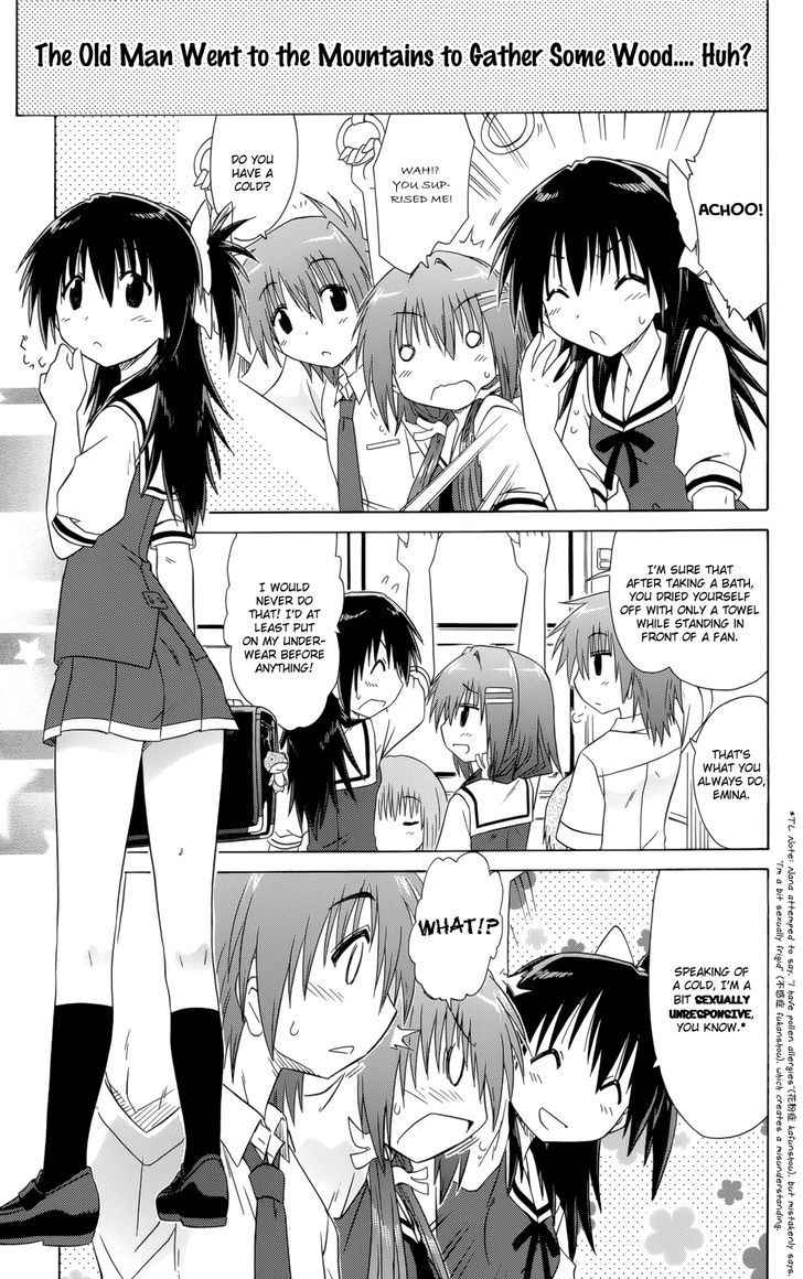 Cahe Detective Club Chap 28 - Next Chap 29