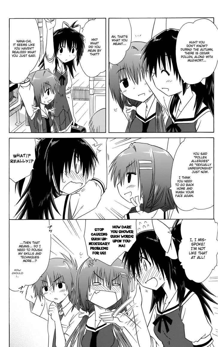 Cahe Detective Club Chap 28 - Next Chap 29