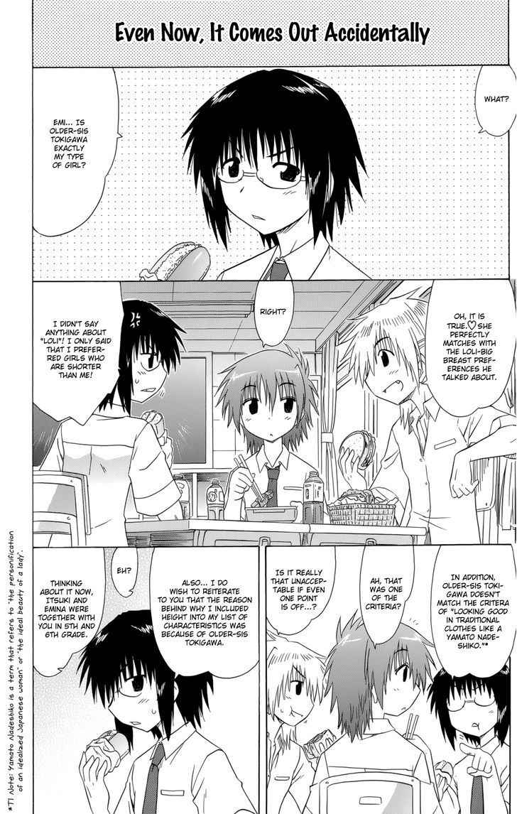 Cahe Detective Club Chap 28 - Next Chap 29