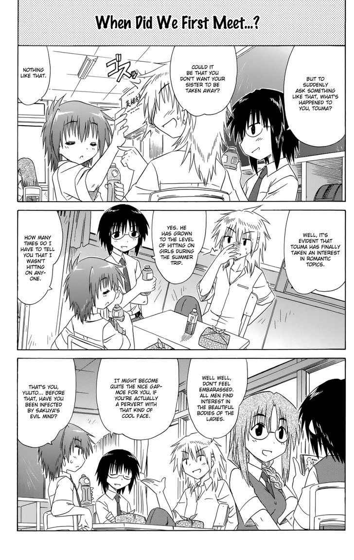 Cahe Detective Club Chap 28 - Next Chap 29