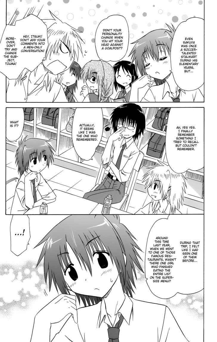 Cahe Detective Club Chap 28 - Next Chap 29