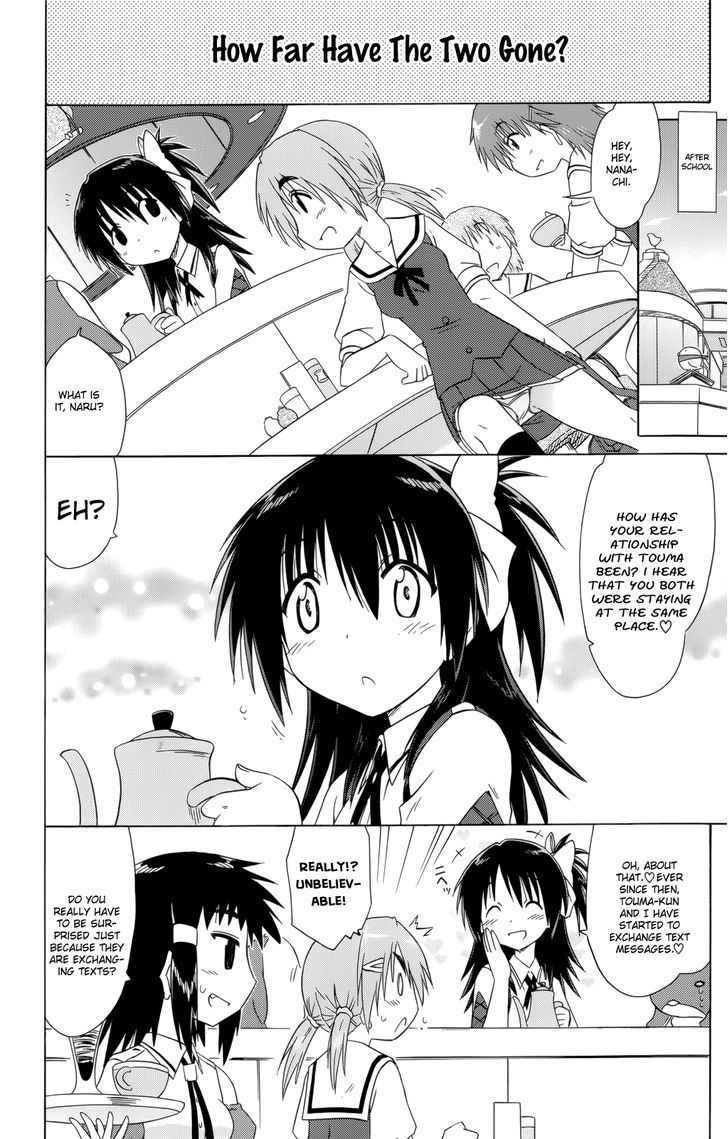 Cahe Detective Club Chap 28 - Next Chap 29