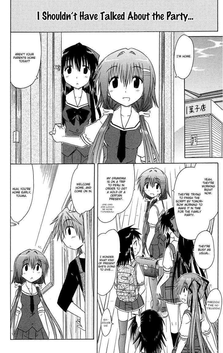 Cahe Detective Club Chap 29 - Next Chap 30