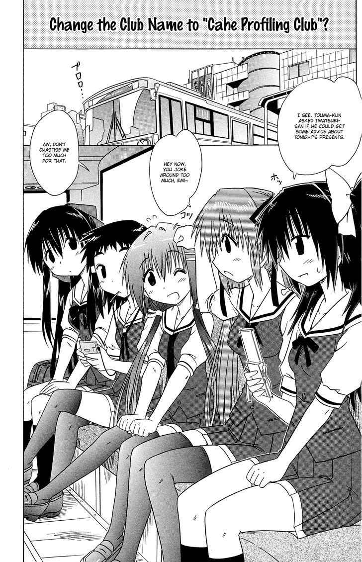 Cahe Detective Club Chap 29 - Next Chap 30