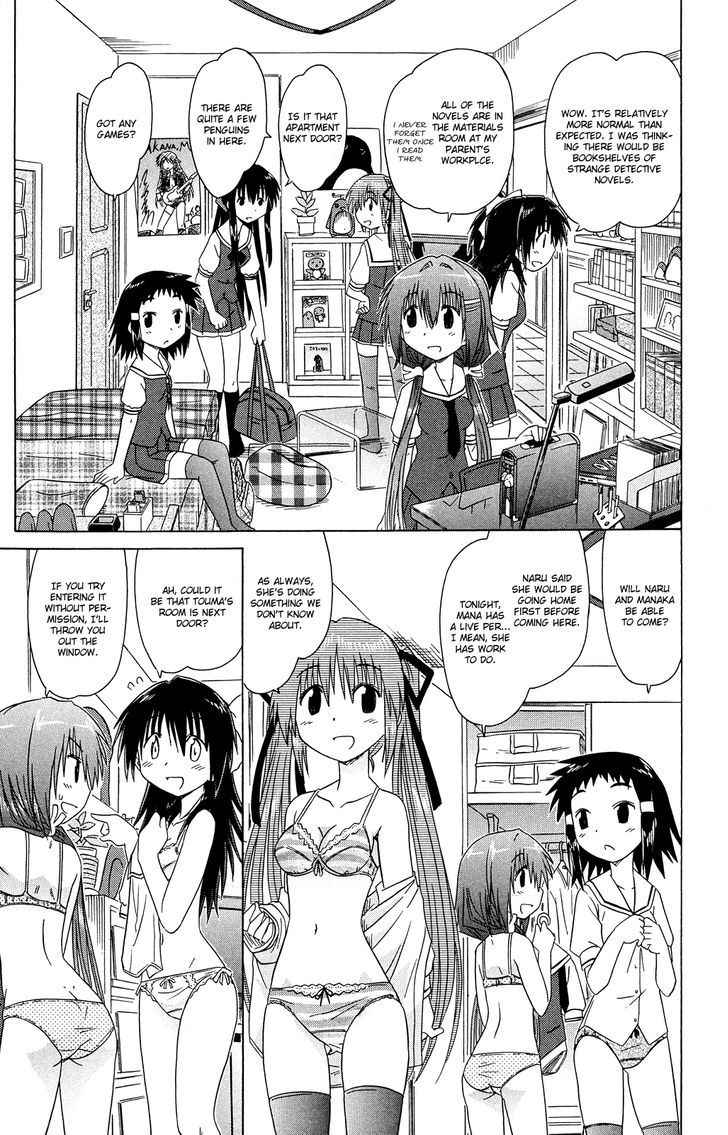 Cahe Detective Club Chap 29 - Next Chap 30