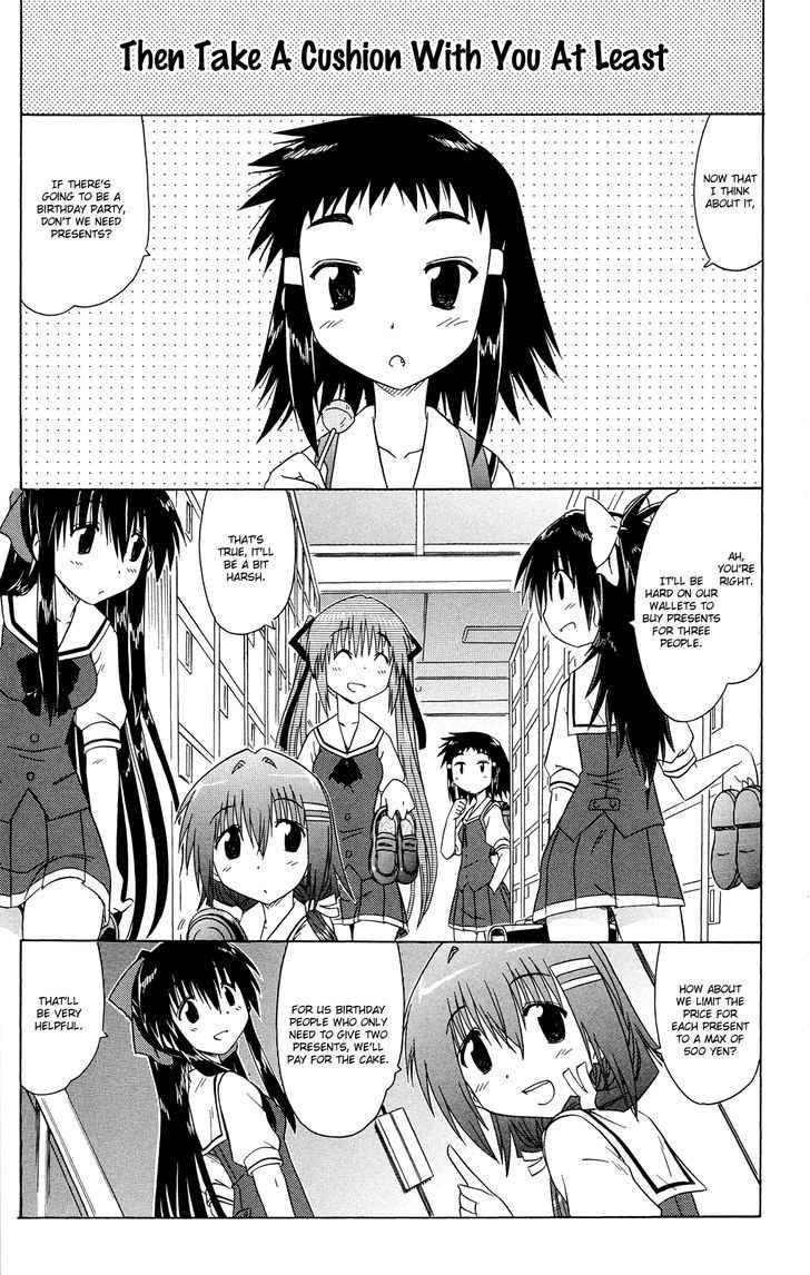 Cahe Detective Club Chap 29 - Next Chap 30