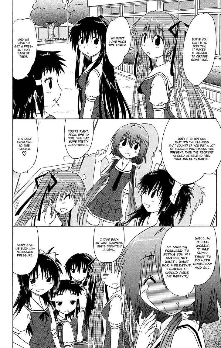 Cahe Detective Club Chap 29 - Next Chap 30