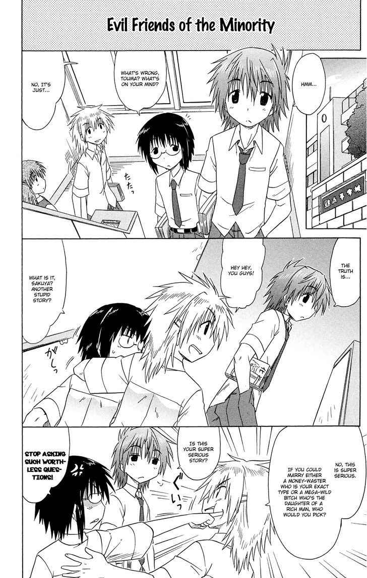 Cahe Detective Club Chap 29 - Next Chap 30