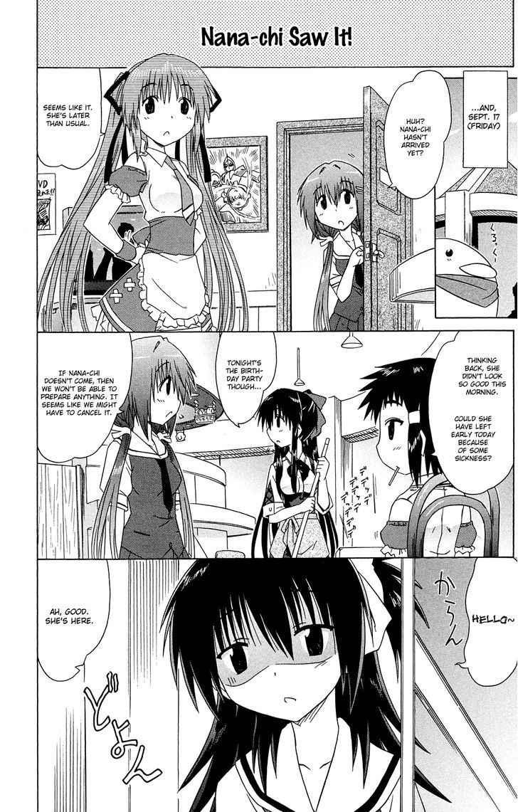 Cahe Detective Club Chap 29 - Next Chap 30