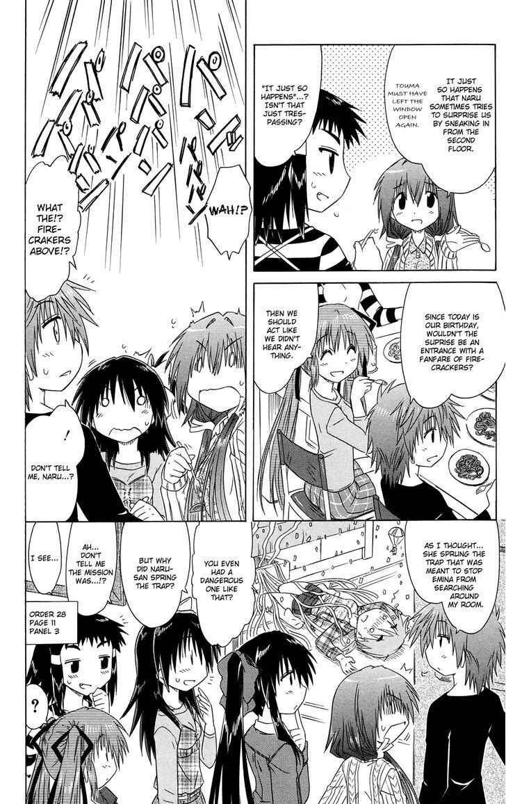 Cahe Detective Club Chap 30 - Next Chap 31