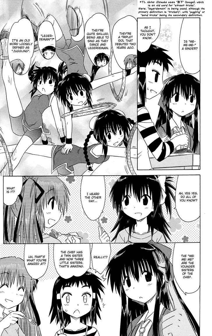 Cahe Detective Club Chap 30 - Next Chap 31