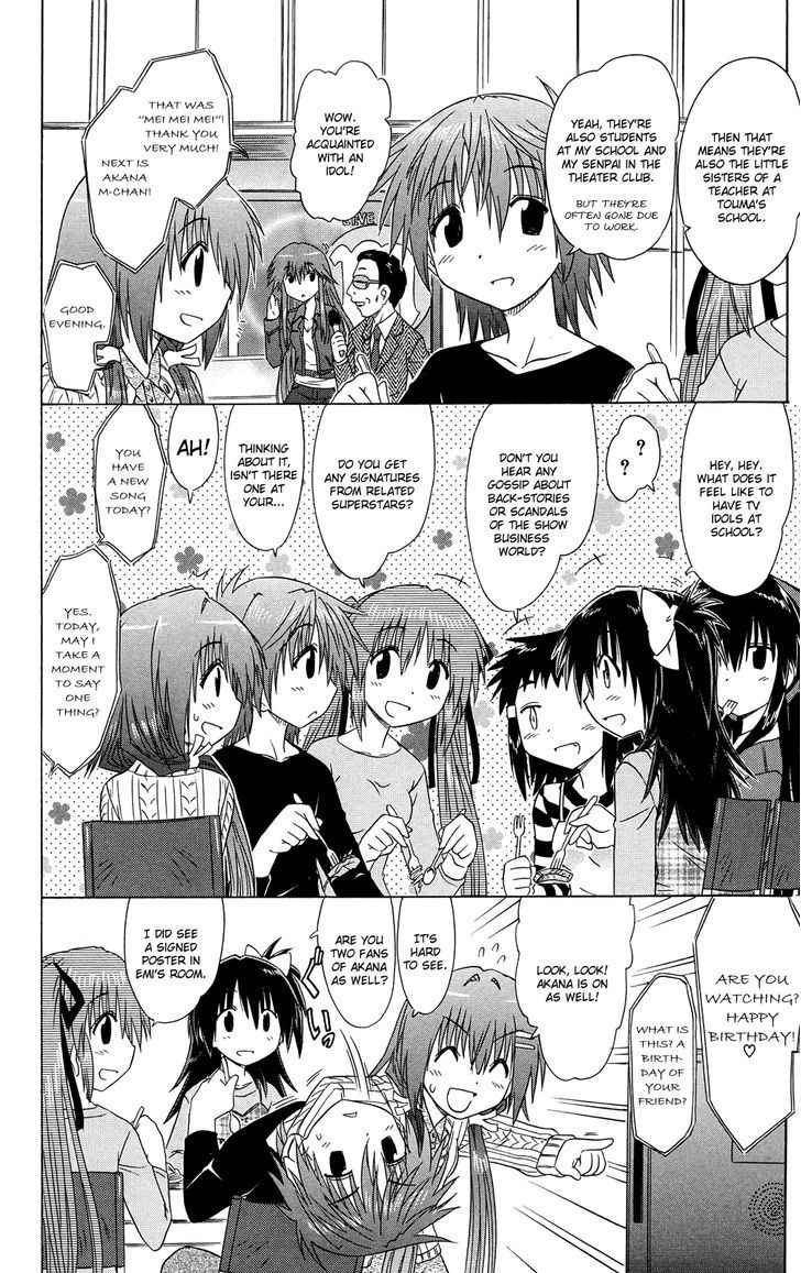 Cahe Detective Club Chap 30 - Next Chap 31