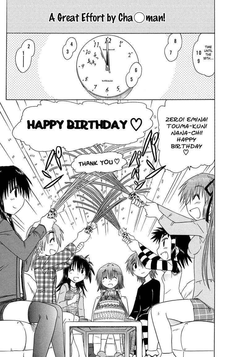 Cahe Detective Club Chap 30 - Next Chap 31