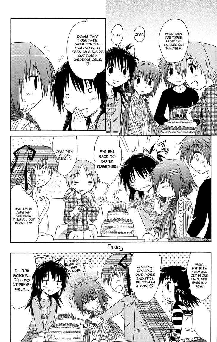 Cahe Detective Club Chap 30 - Next Chap 31