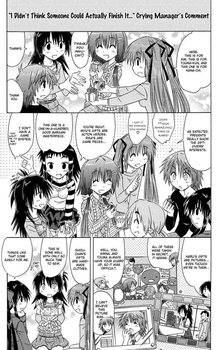 Cahe Detective Club Chap 30 - Next Chap 31