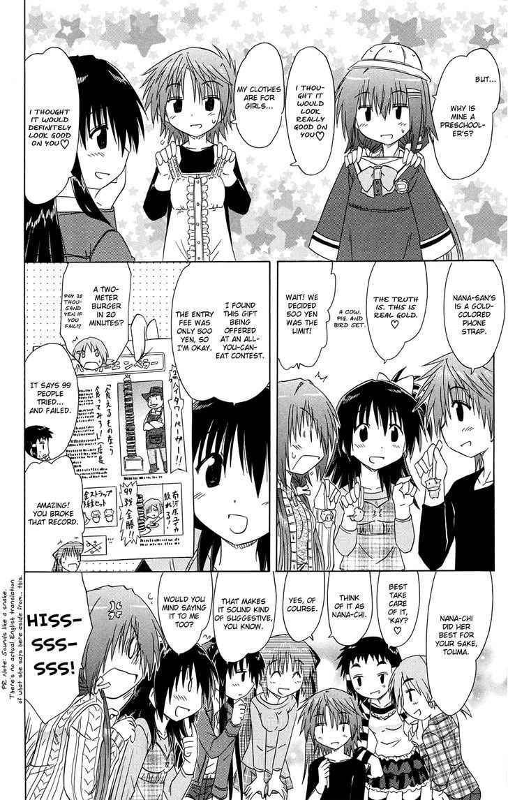 Cahe Detective Club Chap 30 - Next Chap 31