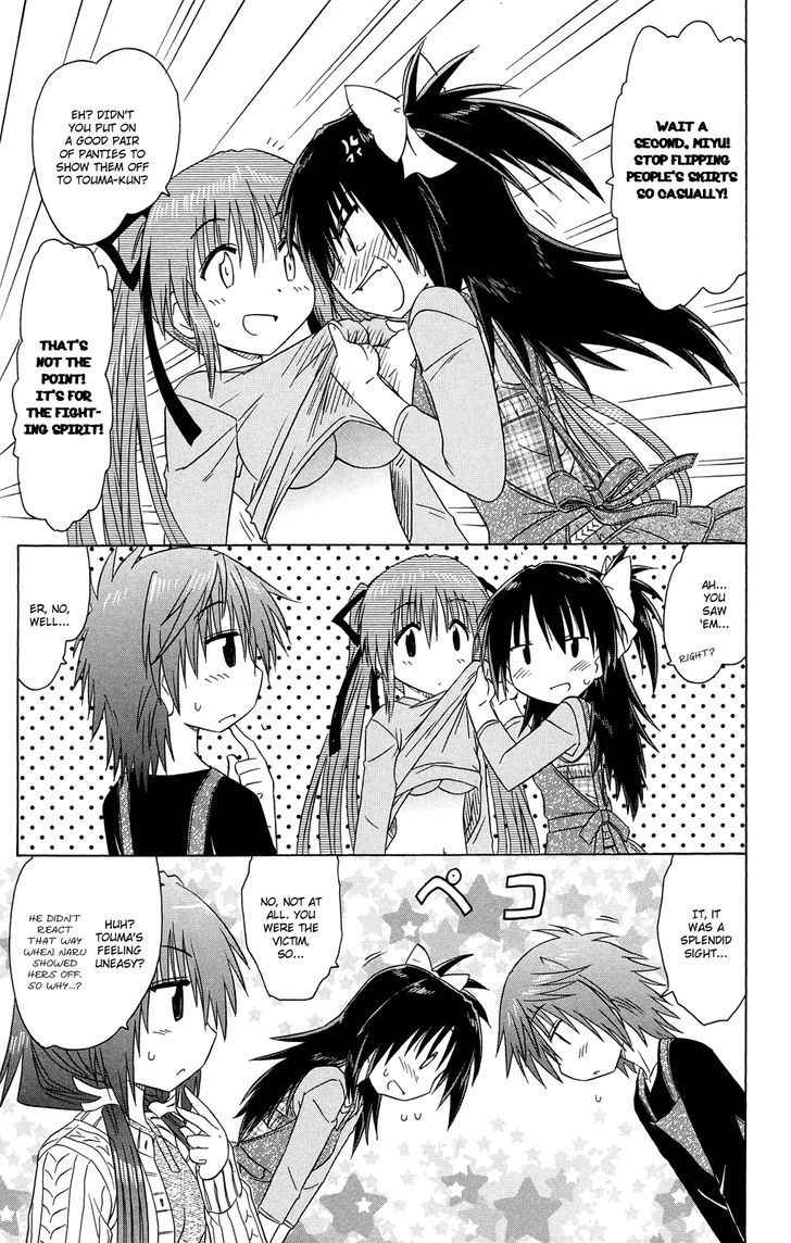 Cahe Detective Club Chap 30 - Next Chap 31