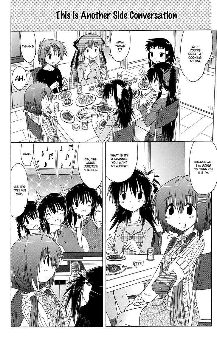 Cahe Detective Club Chap 30 - Next Chap 31