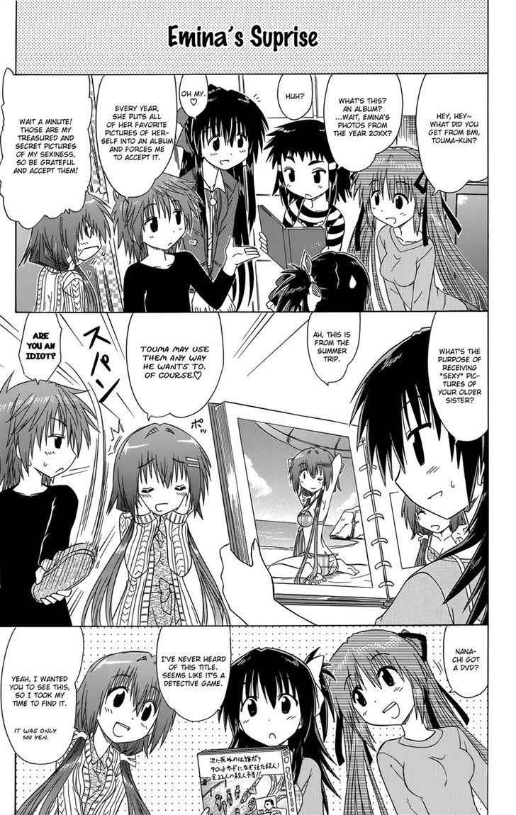 Cahe Detective Club Chap 31 - Next Chap 32