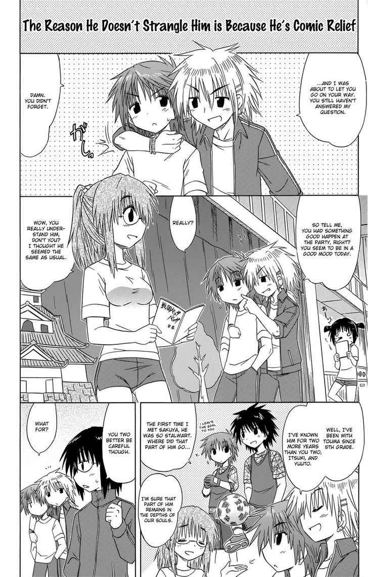 Cahe Detective Club Chap 31 - Next Chap 32