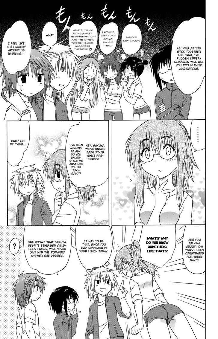 Cahe Detective Club Chap 31 - Next Chap 32