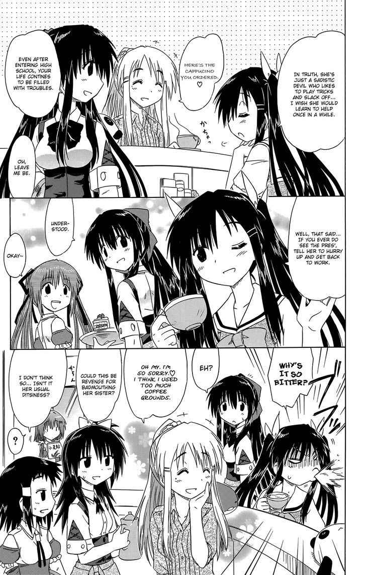 Cahe Detective Club Chap 31 - Next Chap 32