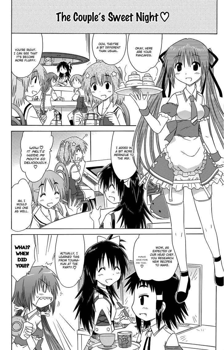 Cahe Detective Club Chap 31 - Next Chap 32