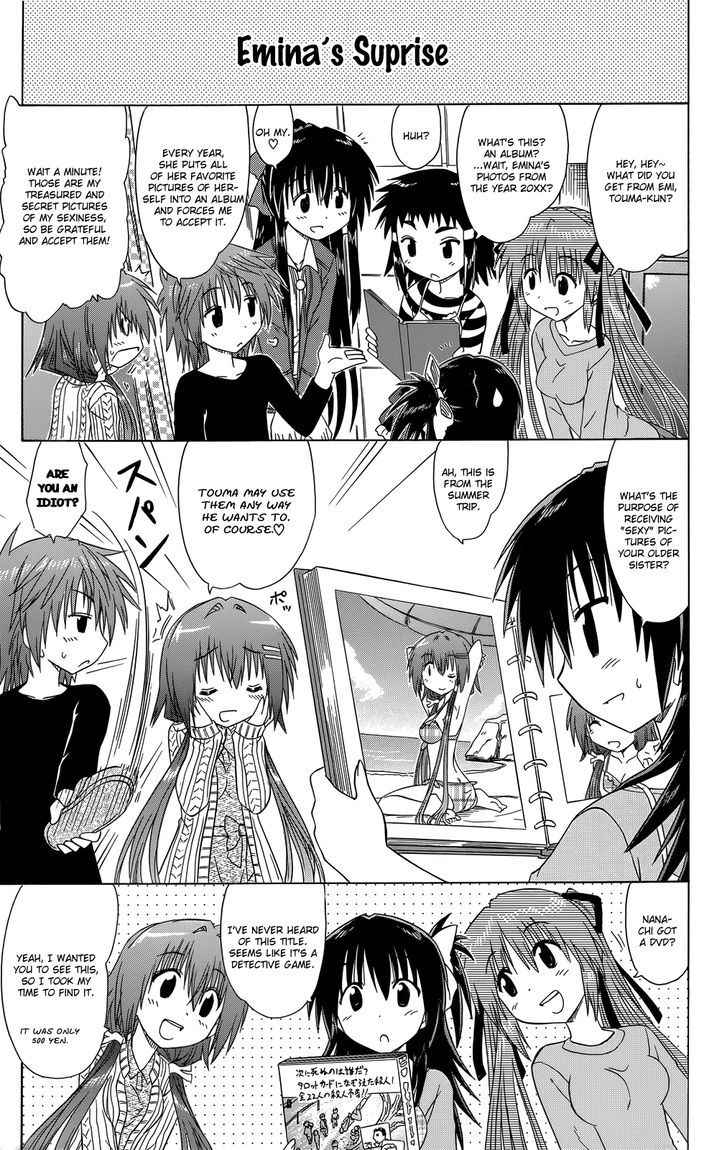 Cahe Detective Club Chap 31 - Next Chap 32