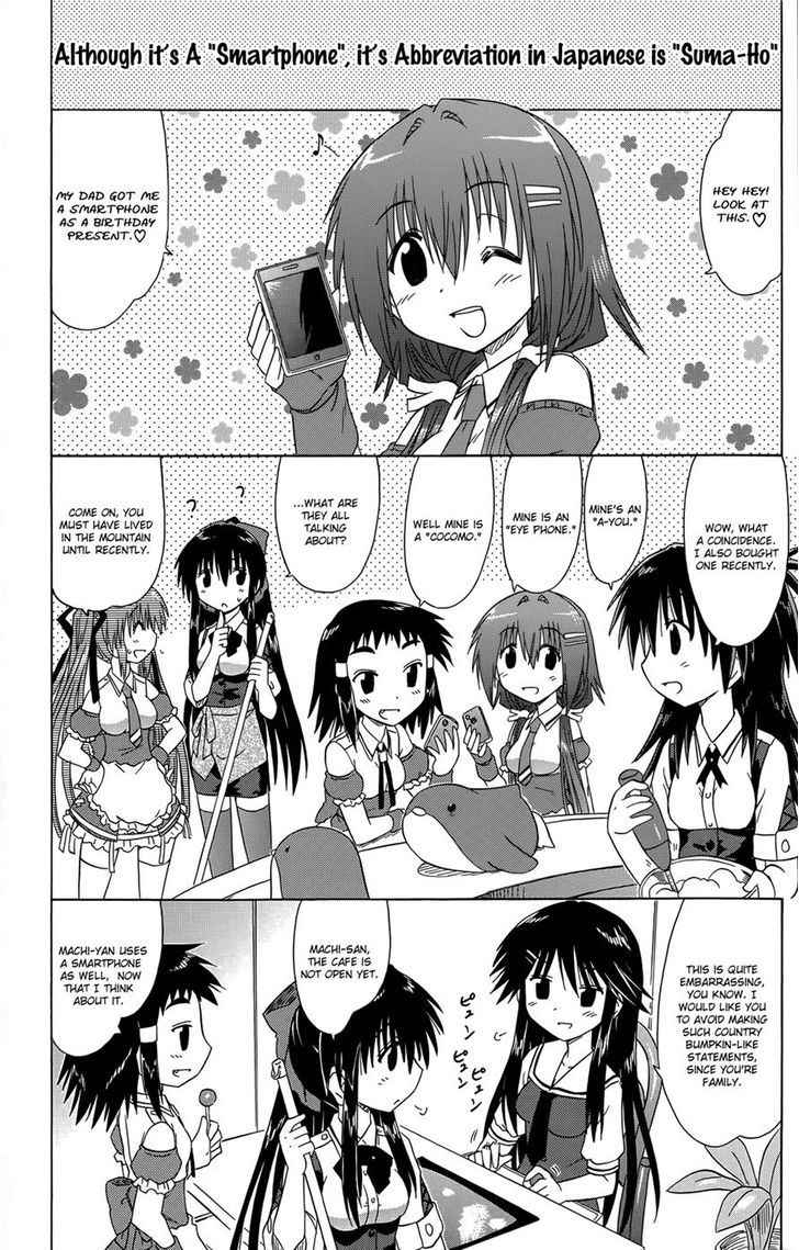 Cahe Detective Club Chap 31 - Next Chap 32