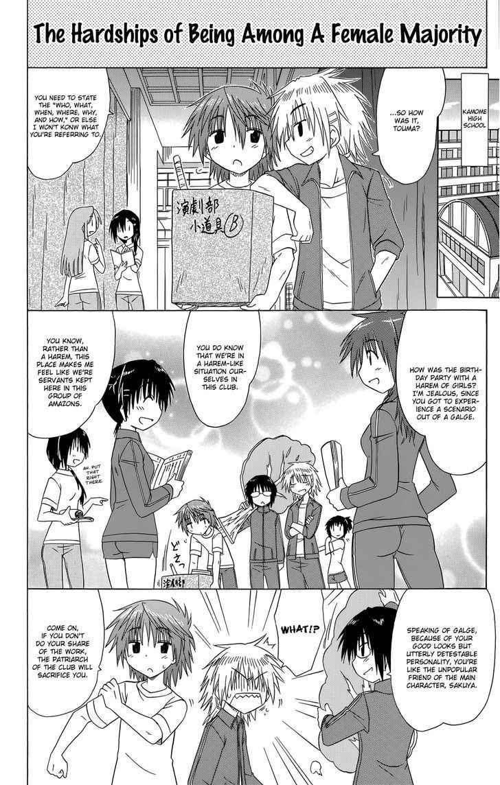 Cahe Detective Club Chap 31 - Next Chap 32