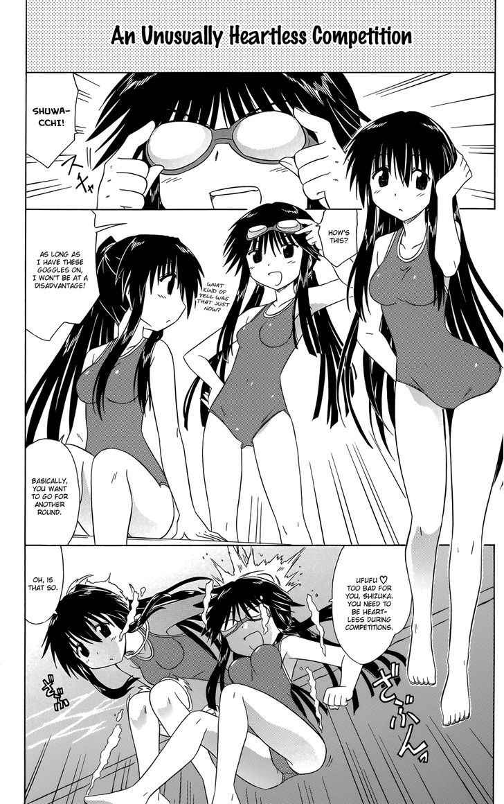 Cahe Detective Club Chap 32 - Next Chap 33