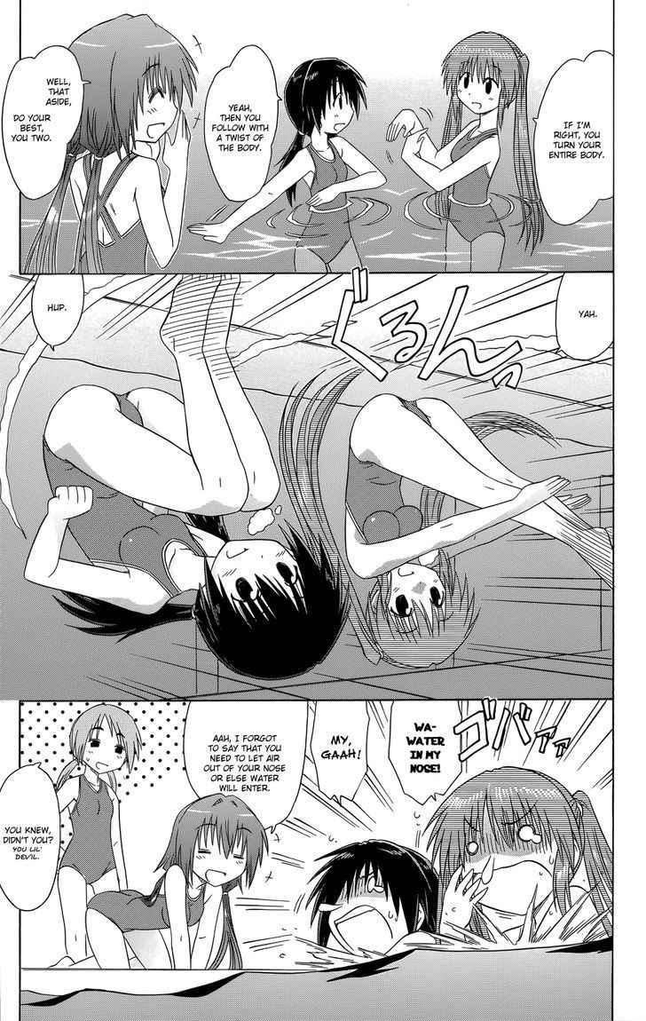 Cahe Detective Club Chap 32 - Next Chap 33