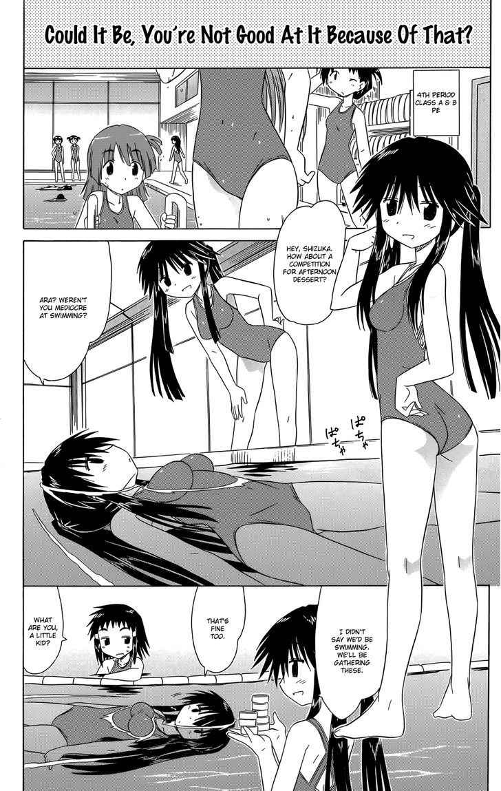 Cahe Detective Club Chap 32 - Next Chap 33