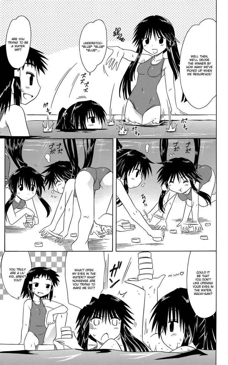 Cahe Detective Club Chap 32 - Next Chap 33